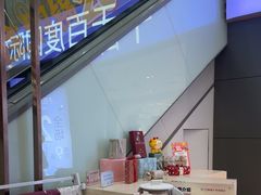 -巴黎春天(陕西路店)
