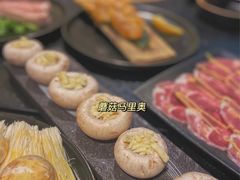 -伊茉家的烤肉店(勒泰中心店)