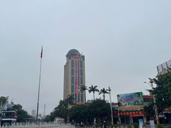 -瑞丽口岸免税店