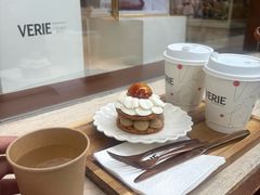 -VERIE BAKEHOUSE