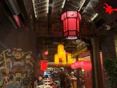 -小龙坎火锅(全球总店)