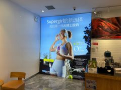 -Blueglass酸奶(财富购物中心店)