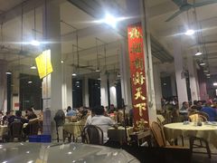 大堂-标记美食新鲜猪杂(兴南大道店)