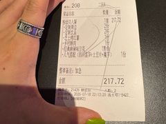 -烤匠麻辣烤鱼(IFS店)