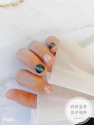 -纤纤玉手美甲美睫美容