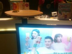 -快乐柠檬(九江招商花园城店)