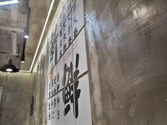-谭三娘鲜切牛肉自助火锅(文殊院店)