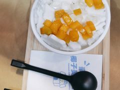 -豪叔椰冰(青春颂店)