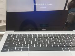 -华为智能生活馆(上海金桥国际商业广场)