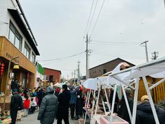 -辛庄国际文化艺术区