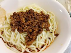 -牛王庙吳記怪味面(双楠店)