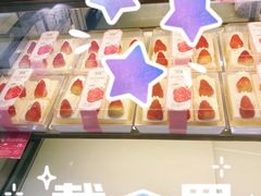-味多美(上南路店)