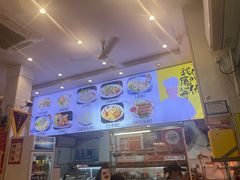 -八市阿杰五香(大元路分店)