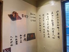 -老天桥酱肉烧饼夹肘子(天桥店)