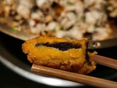 南瓜饼-百岁鱼(人民路店)