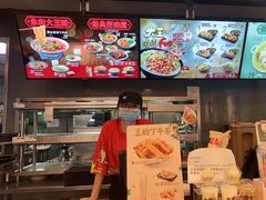 -永和大王(浦东南路店)