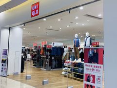 -优衣库(福州爱琴海购物公园店)