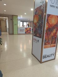 -上海华美医疗美容医院