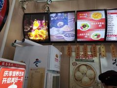 -庆丰包子铺(天通苑店)