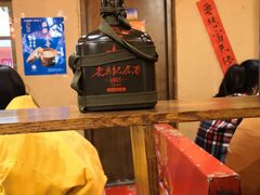 -金掌勺锅包肉(太原万达店)