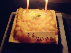 壹点壹客-壹点壹客·生日蛋糕(南山店)