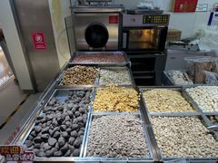 -琦王花生(国瑞城店)