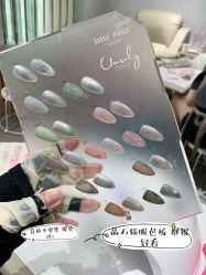 -Aso Artist Beauty美甲美睫