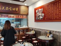 -恩宁刘福记(东华东路店)