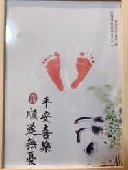 -沈阳市妇幼保健院(沈州路院区)