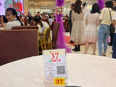 -东江渔村(皇悦店)