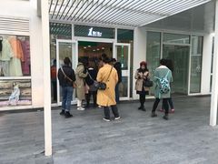 -1点点(银座和谐广场店)