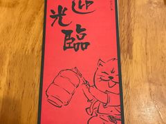 -小条食堂(筼筜天虹店)