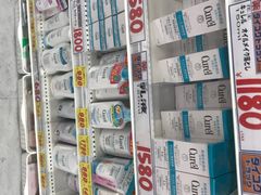 -大国药妆(NEW心斎橋店)
