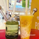 喜茶的秋日新品☆人间小苦瓜