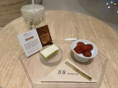 -左右Massage/Spa(长寿路店)
