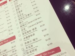 账单-重庆刘一手火锅(洛逊街店)