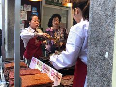 门面-咀香园饼家(大三巴店)