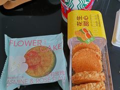 -好利来(抚顺万达店)