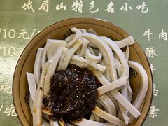 -曹凉粉(西正街店)