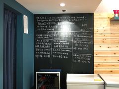 -Be Lived Cafe比例咖啡(摩天轮店)