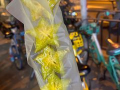-野栗香(娄山关路店)