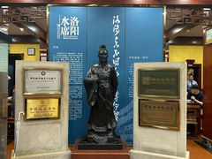 -真不同饭店(中州东路店)