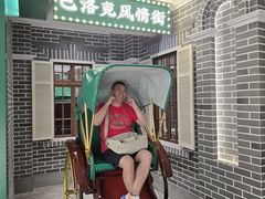 -老鼎丰(靖宇街总店)
