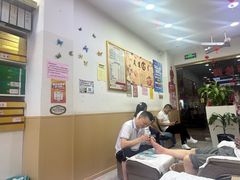 -郑远元专业修脚房(宣化路店)