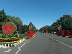 -北陵公园