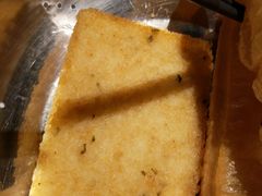粢饭糕-弄堂咪道-饭香·面香·馄饨香(钦州北路田尚坊店)