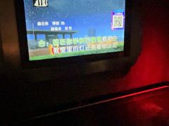 -星璨火吧KTV聚会餐厅(华清广场店)