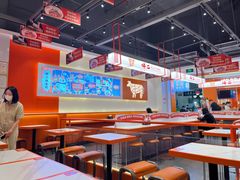 -拼二潮汕牛肉粿条(花城汇店)