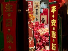 -旺顺阁·北京菜·烤鸭(大望路店)