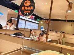 -海底捞火锅(吴中路店)